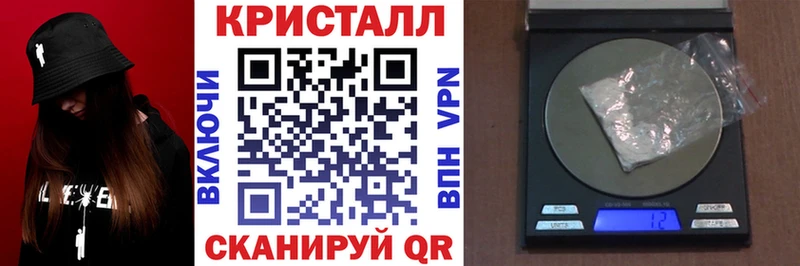 АМФЕТАМИН VHQ Шацк