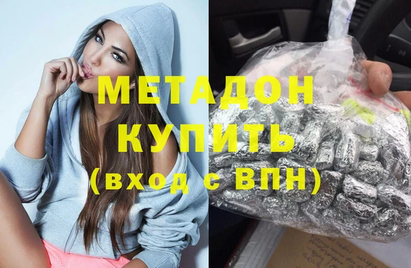 гашик Алексеевка