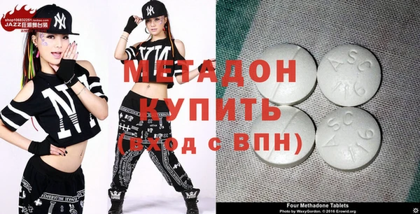гашик Алексеевка