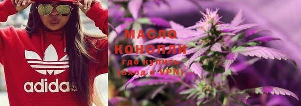 spice Алексин