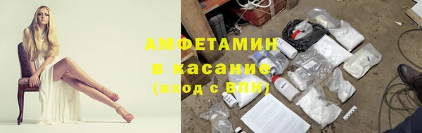 spice Алексин