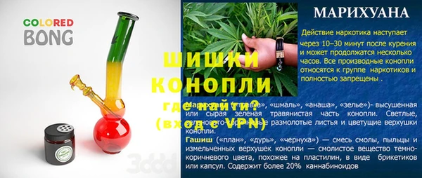 spice Алексин