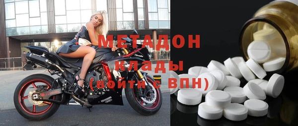 гашик Алексеевка