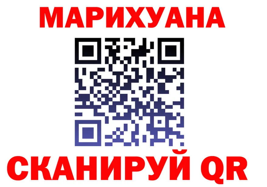 ГАШ Premium зеркало мориарти kraken Шацк